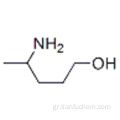 4-αμινοπενταν-1-όλης CAS 927-55-9